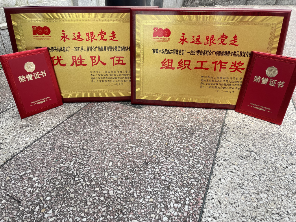 yyyyyy 1B3668363C55C2CE91430163D72BE0B0